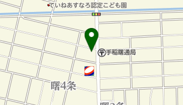 おちあい内科・消化器内科医院の地図画像