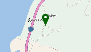 雄冬へき地出張診療所の地図画像