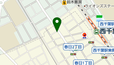 西千葉クリニックの地図画像
