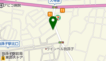 ほしの脳神経クリニックの地図画像