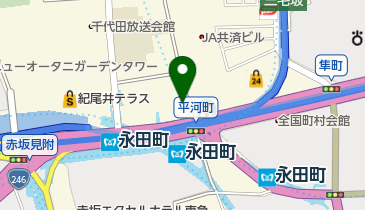 永田町つばさクリニックの地図画像