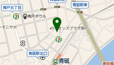 あおと眼科クリニックの地図画像