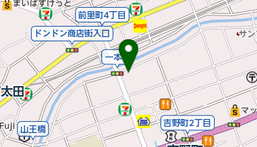 さいとう整形外科クリニックの地図画像