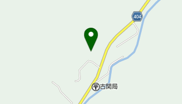 身延町営古関診療所の地図画像