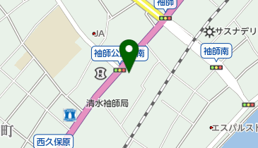 かとう整形外科医院の地図画像