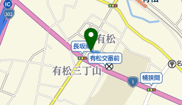 さそうクリニックの地図画像