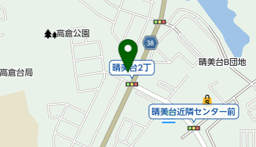 ぐんぐんキッズクリニック泉ヶ丘の地図画像