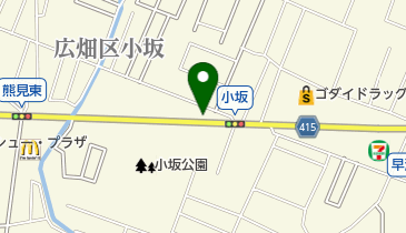 八十内科クリニックの地図画像