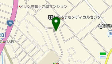 クリニックおもろまち 内科 周辺の病院 薬局 Navitime