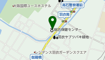 高石市立診療センターの地図画像