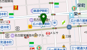 マイカメディカルクリニックの地図画像