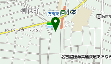 名古屋市西部地域療育センターの地図画像