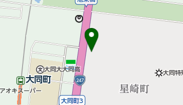 大同特殊鋼星崎診療所の地図画像