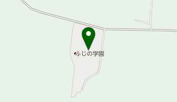 ふじの診療所の地図画像