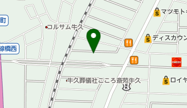 茨城県牛久市の整形外科一覧 Navitime