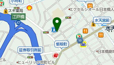 やなぎかよクリニックの地図画像
