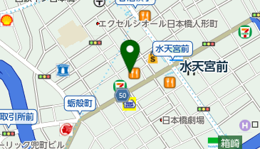 玉寄クリニックの地図画像