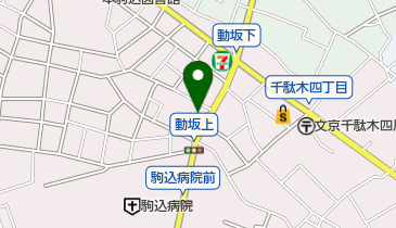 駒込かせだクリニックの地図画像