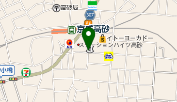 高砂眼科南口クリニックの地図画像