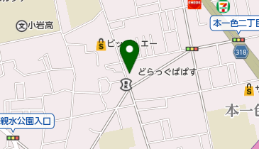 きうち内科クリニックの地図画像