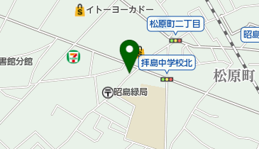 昭島市医師会診療所の地図画像