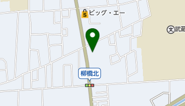 柳橋診療所の地図画像
