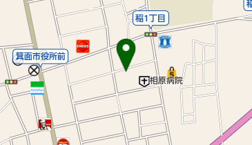 箕面レディースクリニック分院 小児科の地図画像