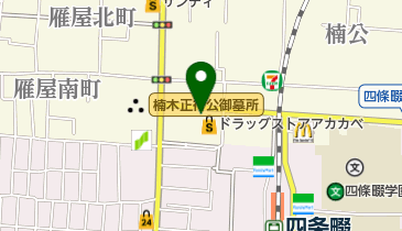 愛eyeクリニックの地図画像