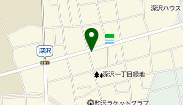 深沢1丁目クリニックの地図画像