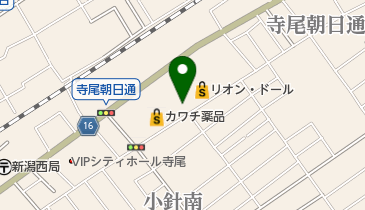 なかの脳神経内科クリニックの地図画像