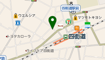 誠クリニックの地図画像
