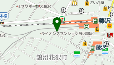 神奈川県藤沢市鵠沼花沢町の産婦人科一覧 Navitime