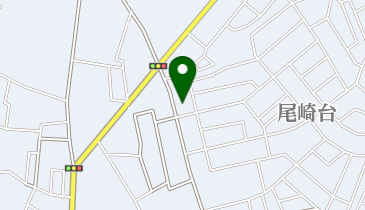 尾崎台クリニックの地図画像