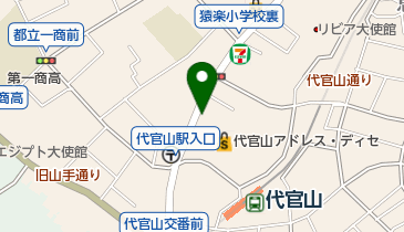 代官山パークサイドクリニックの地図画像