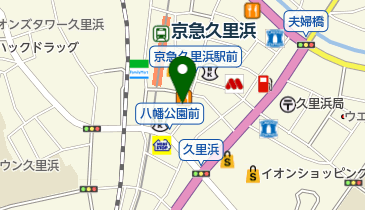 くりはまメンタルクリニックの地図画像