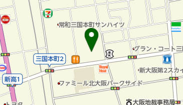 ひらもと内科・循環器・糖尿病クリニックの地図画像