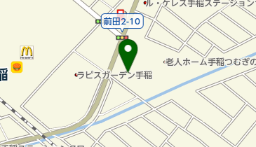 手稲家庭医療クリニックの地図画像