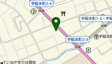 ていね整形外科リハビリクリニックの地図画像