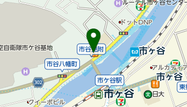 市谷アレルギー・リウマチクリニックの地図画像