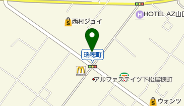 山下脳神経外科クリニックの地図画像