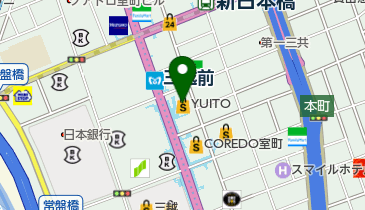 名倉整形外科」(中央区-整形外科-〒103-0022)の地図/アクセス