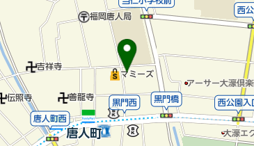 山名としこ眼科の地図画像
