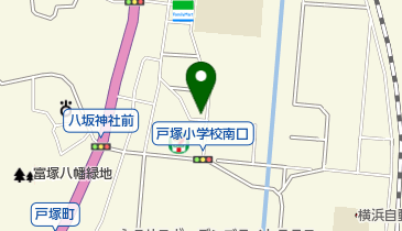 戸塚こどもクリニックの地図画像