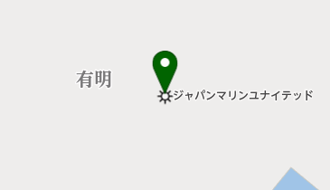 有明診療所の地図画像