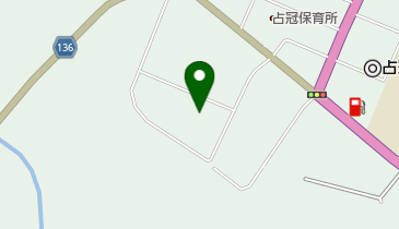村立占冠診療所 全般 医院 診療所 勇払郡 Tel 0167 56 2369 なび北海道