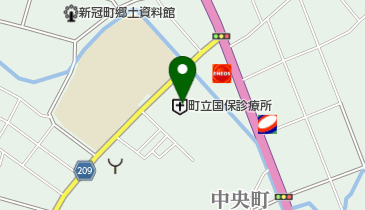 新冠町立国民健康保険診療所の地図画像