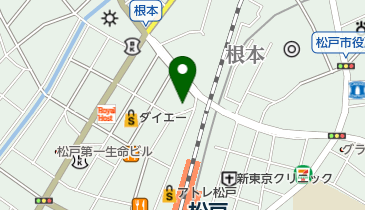 松戸診療所の地図画像