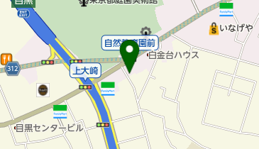 白金台ファミリークリニックの地図画像