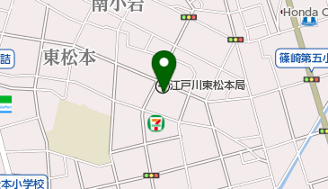 みんなの内科クリニック東松本の地図画像