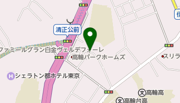 高輪内科クリニックの地図画像